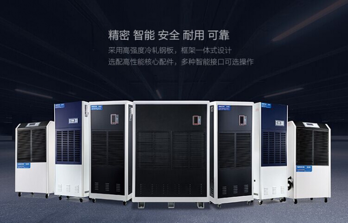 哪些因素可以決定新風(fēng)系統(tǒng)的好壞呢？